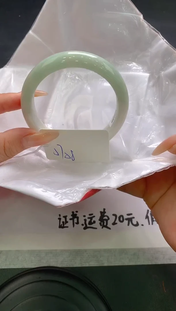 翡翠手镯未镶嵌150