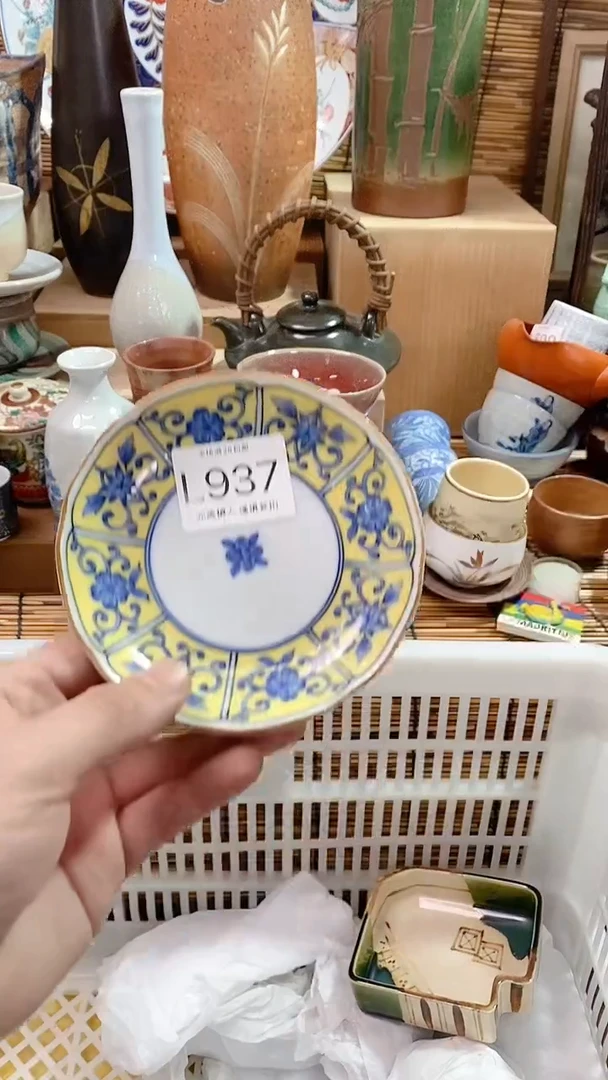 【闪购商品】陶瓷茶具瓷器满28包邮