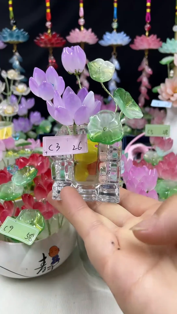 琉璃C3琉璃荷花小盆栽```````