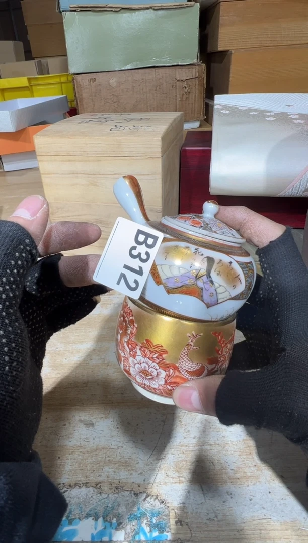 播定闪专用链接直森*播定闪专用链接直