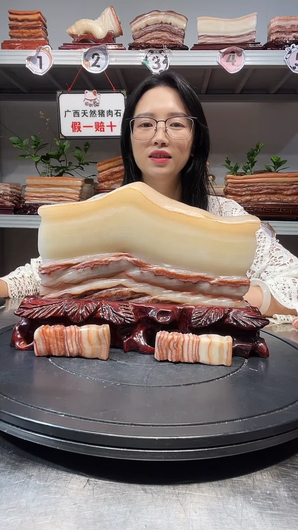 石材天然石材柳州猪肉石26-19-3.8