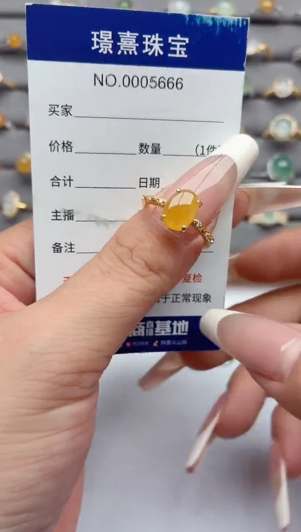 银S925镶嵌戒指翡翠.