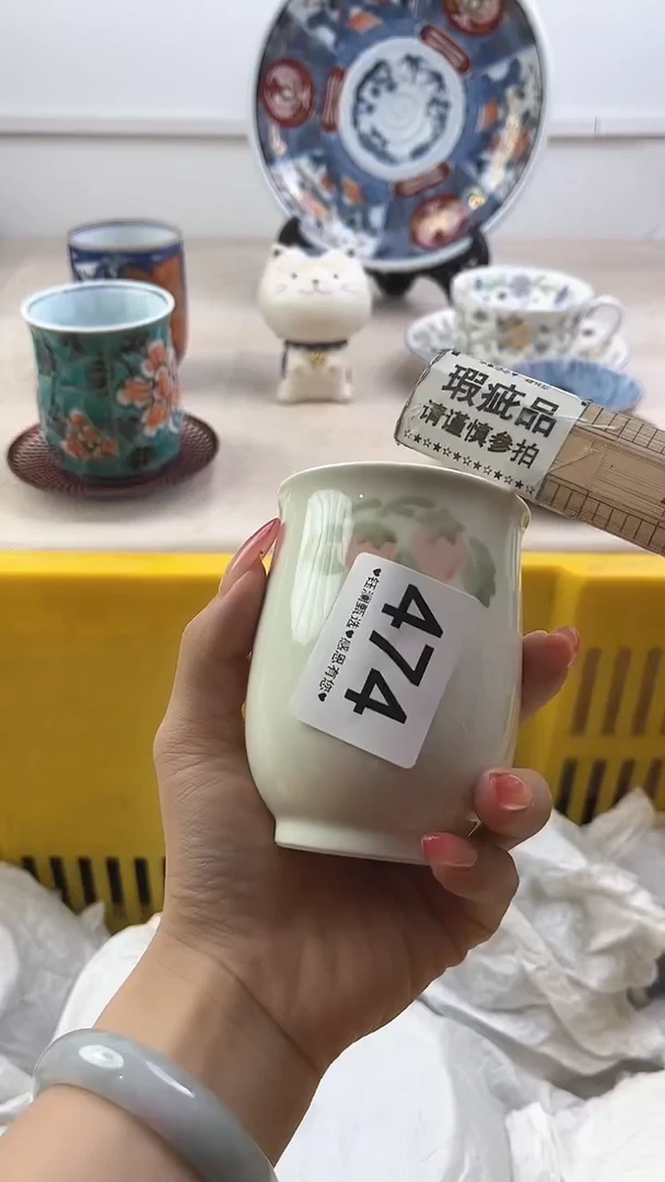 【闪购商品】瓷片474，，，，，，