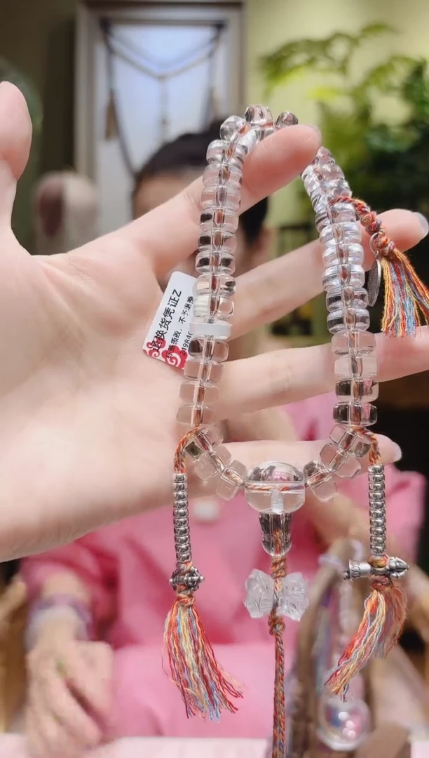 【闪购商品】水晶手持银S925镶嵌彩流苏药片珠白水晶手持Z