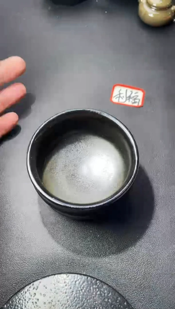 茶盏87（叶紫建盏