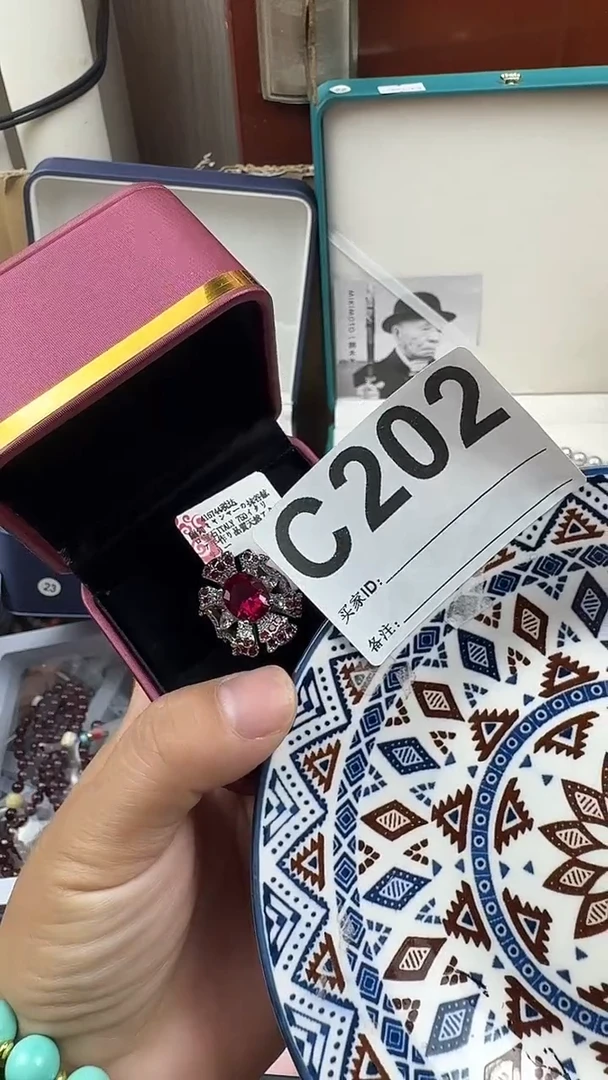 瓷片丹*瓷片瓷片瓷片202