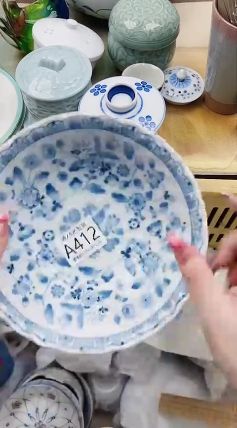 【闪购商品】A412***************