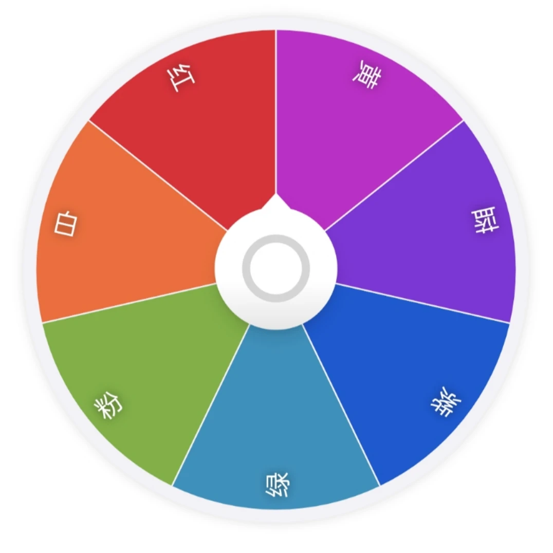 【老板单】咖啡对对碰 生椰拿铁（拍1拆9）许愿色+2