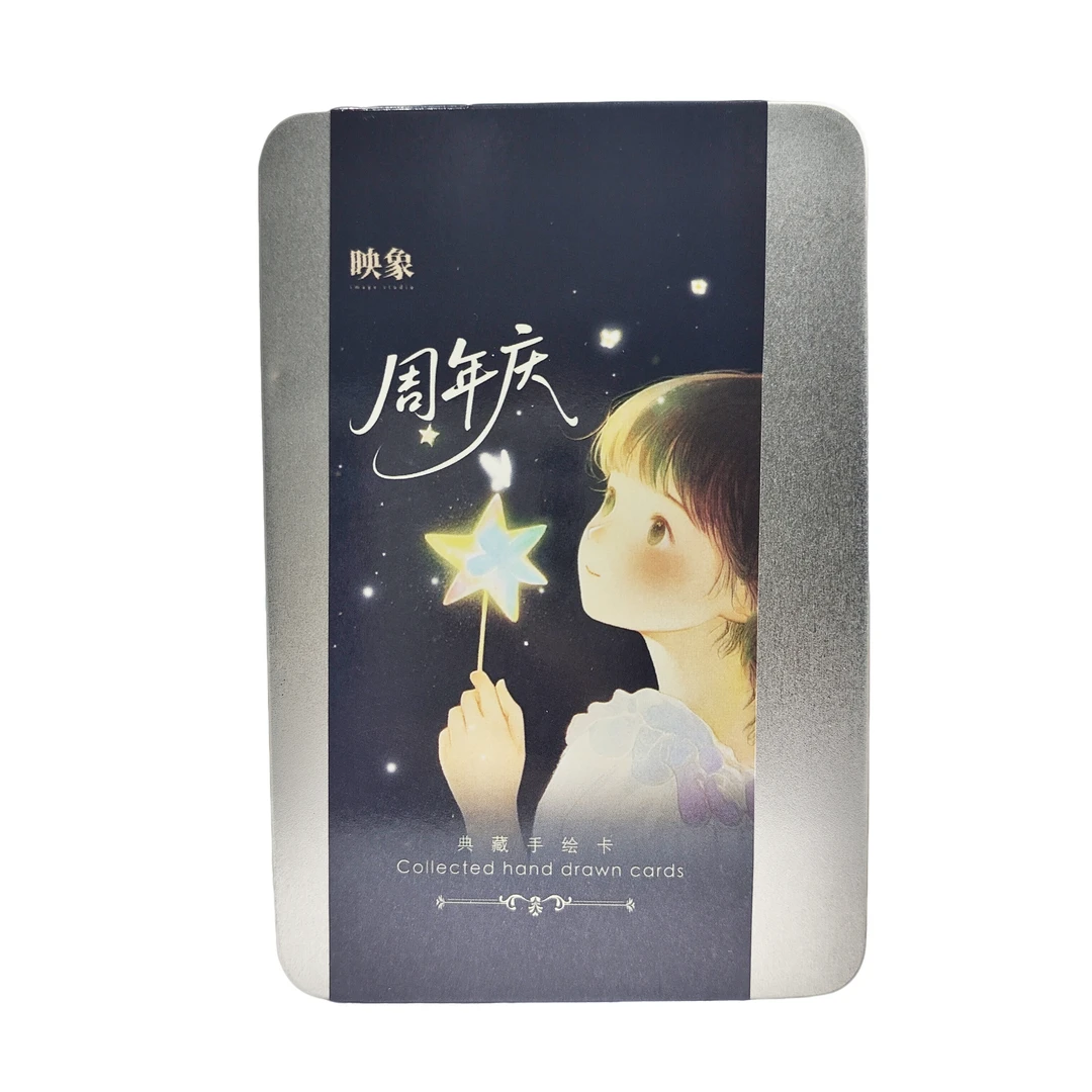 映象文化 周年庆 系列手绘收藏卡【拆盒】