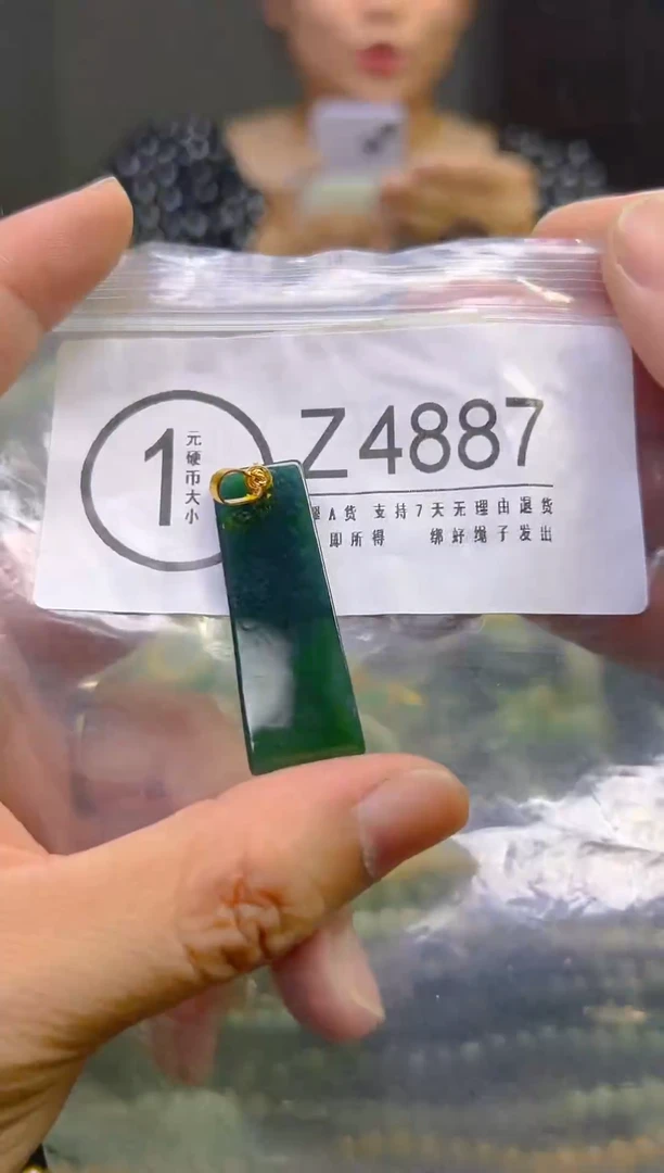 翡翠未镶嵌颈饰/Z/翡翠A货,一件也是批发价