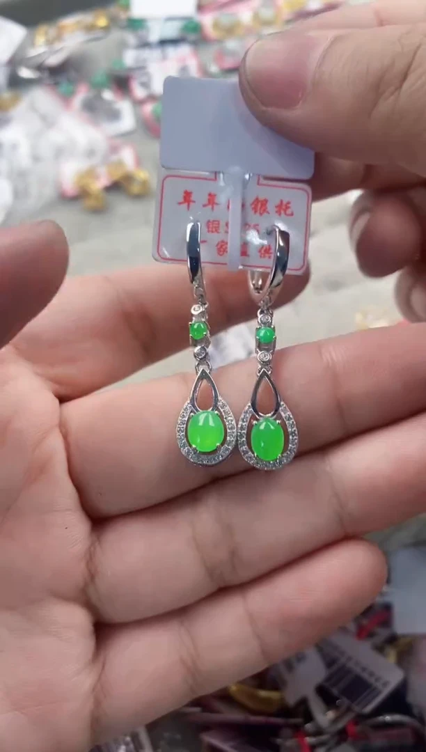 银S925镶嵌戒指翡翠888   7