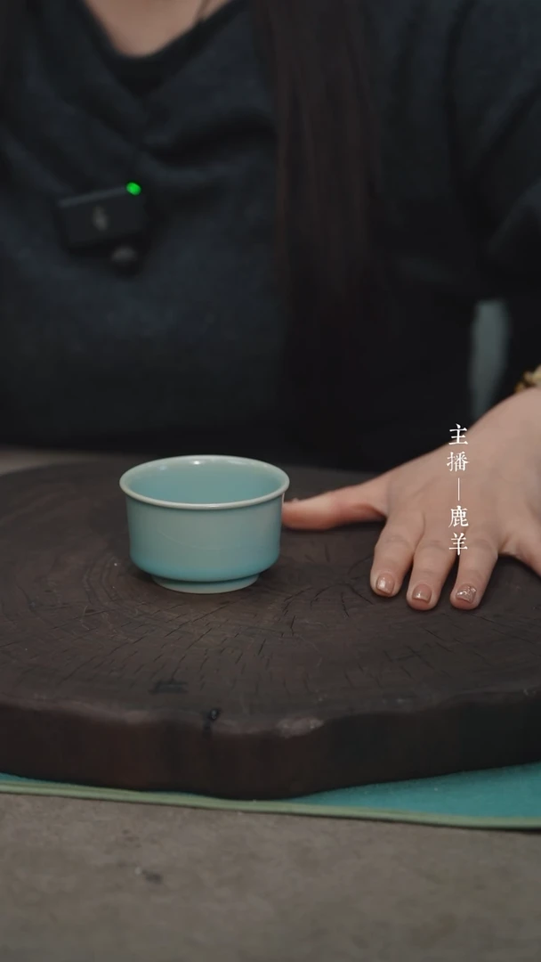 【闪购商品】直足罍子杯（海英底款）——龙羊