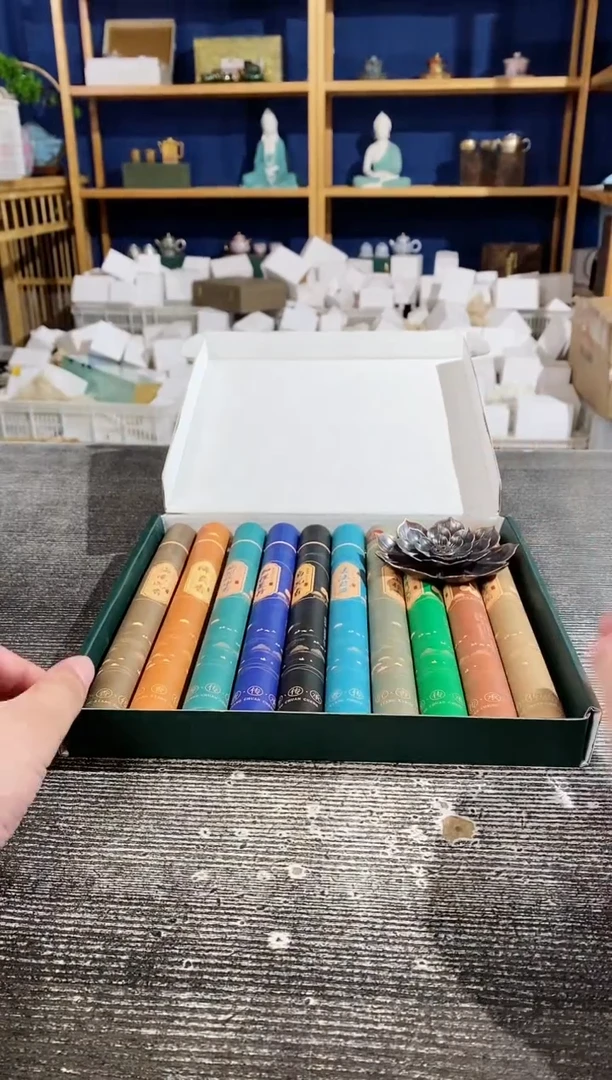 【闪购商品】其他天然10管线香礼盒装+莲花香炉