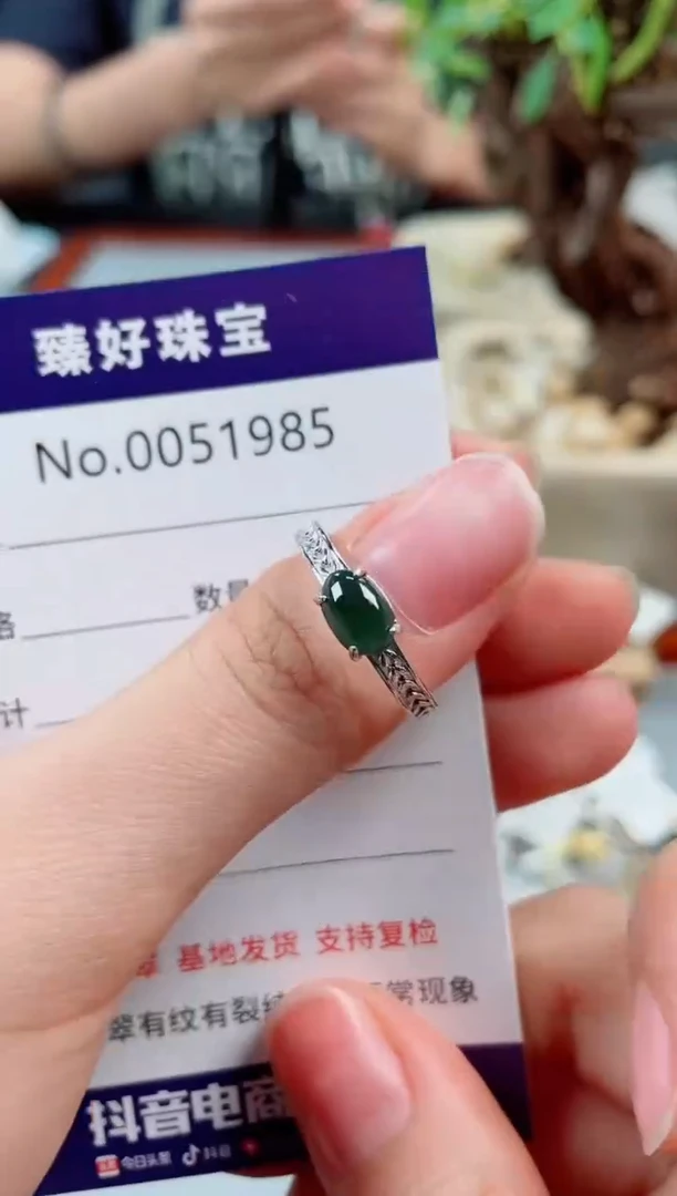 翡翠戒指银S925镶嵌............