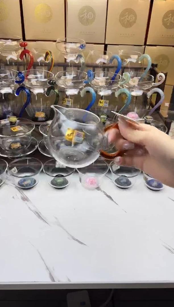 手工艺品玻璃禾器 畅然茶海琥珀