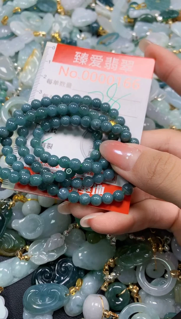 吊坠(不含链)未镶嵌翡翠0166