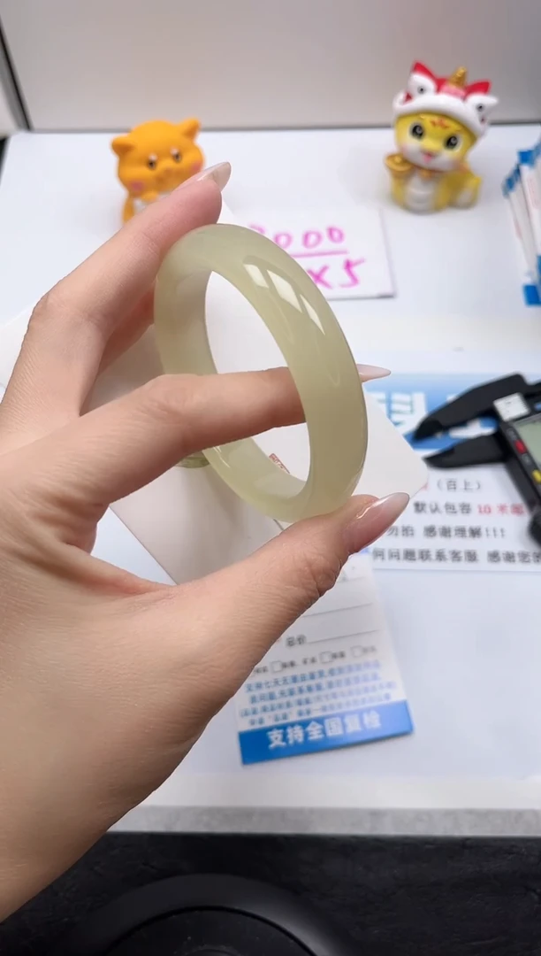 【闪购商品】石英质玉手镯未镶嵌35-59