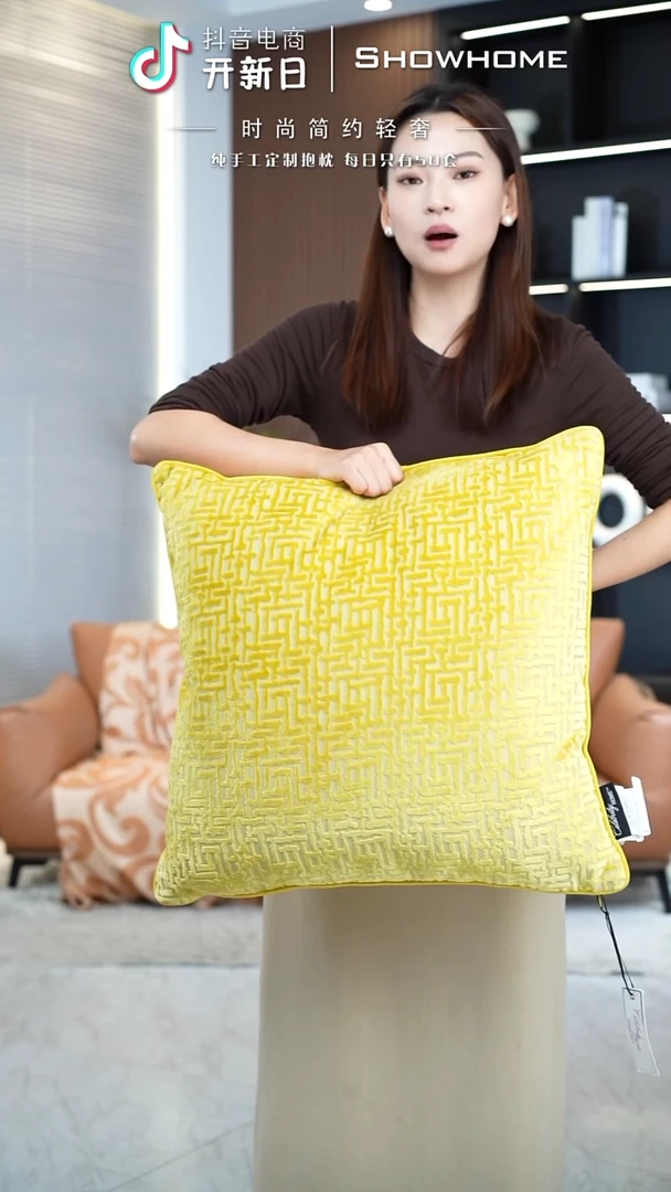 布兰格金黄色55X55带芯