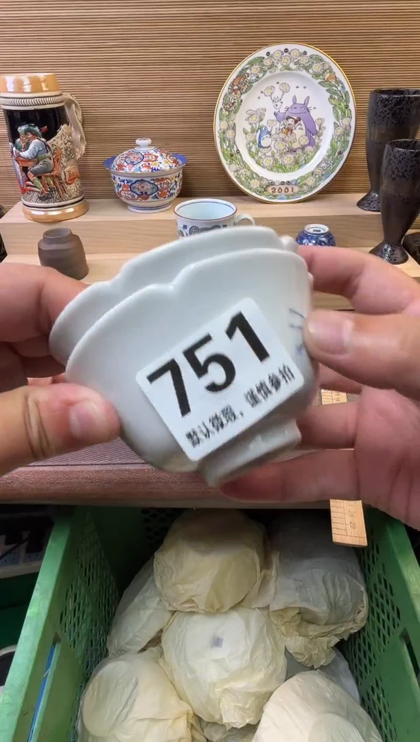 瓷片柠****^陶瓷瓷器瓷器瓷器瓷器