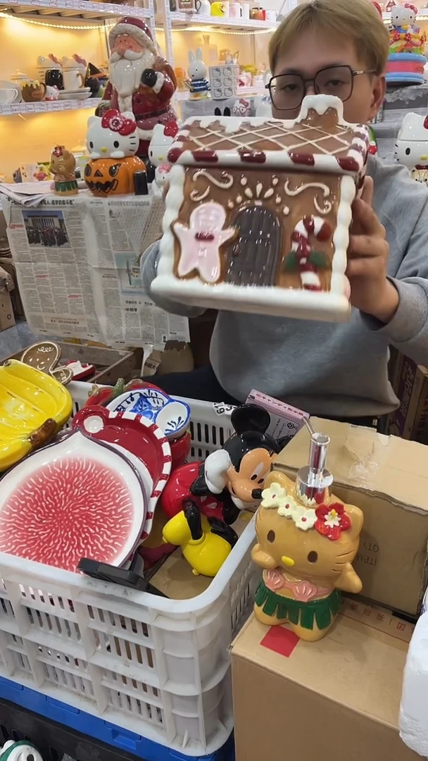 手工艺品琉璃满28包邮微瑕陶瓷不退不换