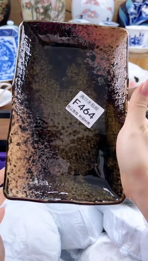 ✨***✨==============f464