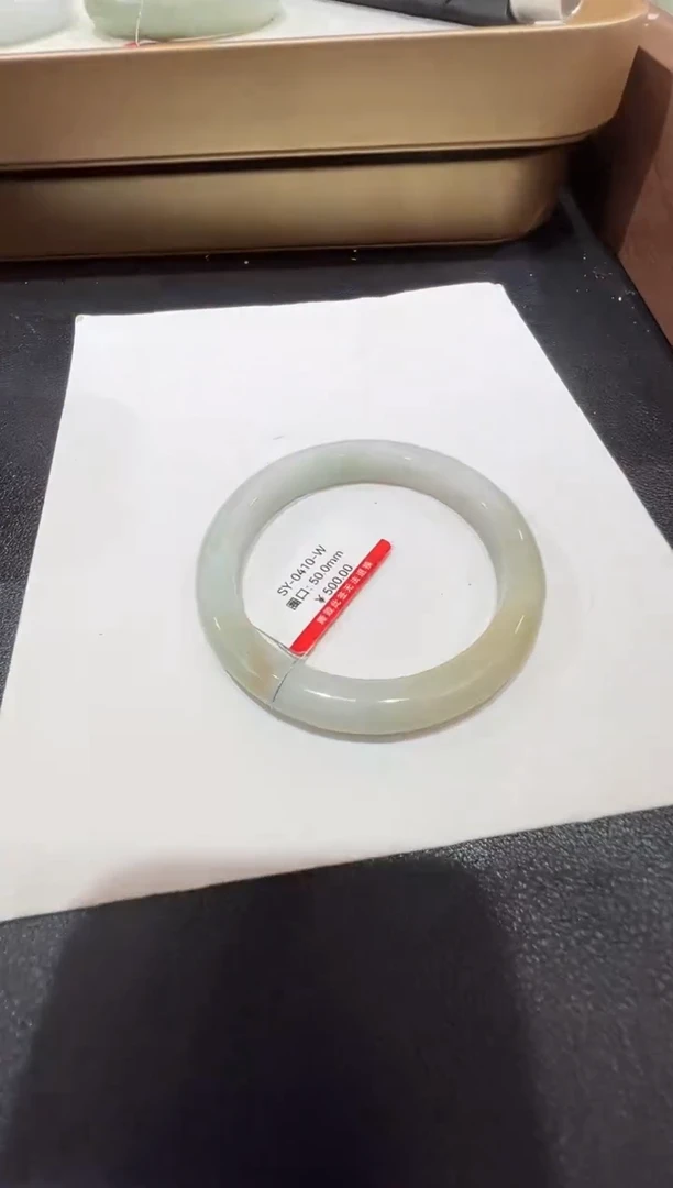 纯天然缅甸A货翡翠手镯50-51mm-410号