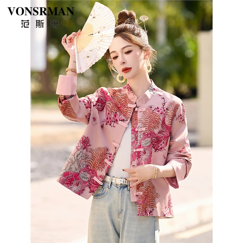 新中式国风印花立领短外套女2025秋季新款小个子气质优雅唐装上衣