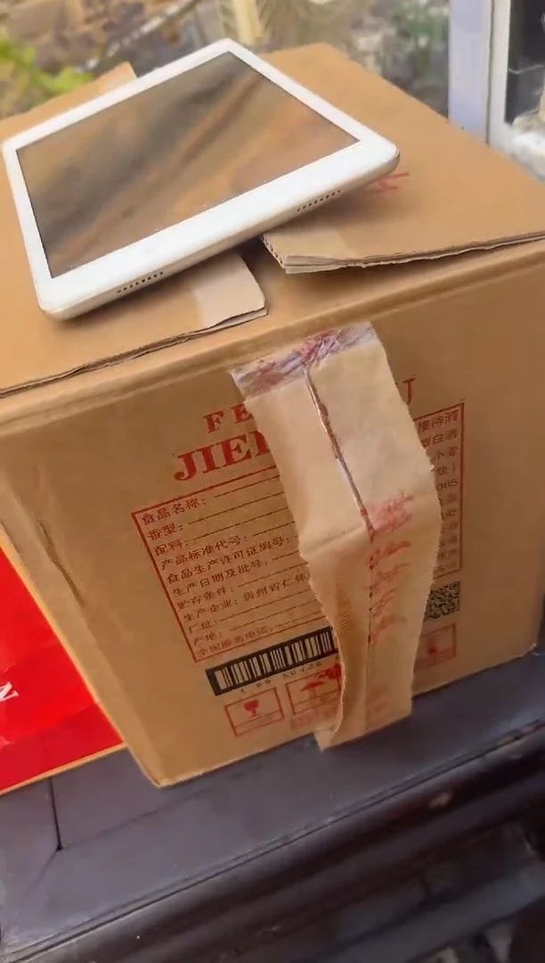 茶盏凡**子直播闪购改价链接