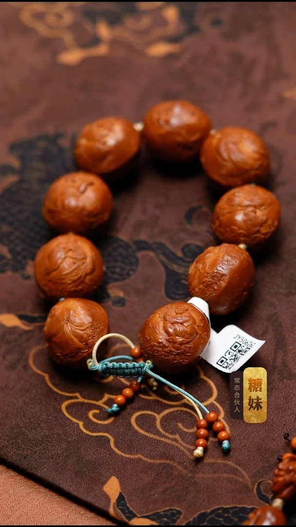 手串/手链橄榄核用****5八仙