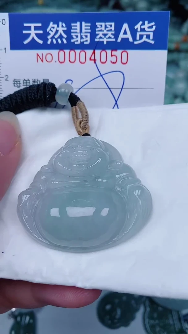 翡翠未镶嵌颈饰00004050