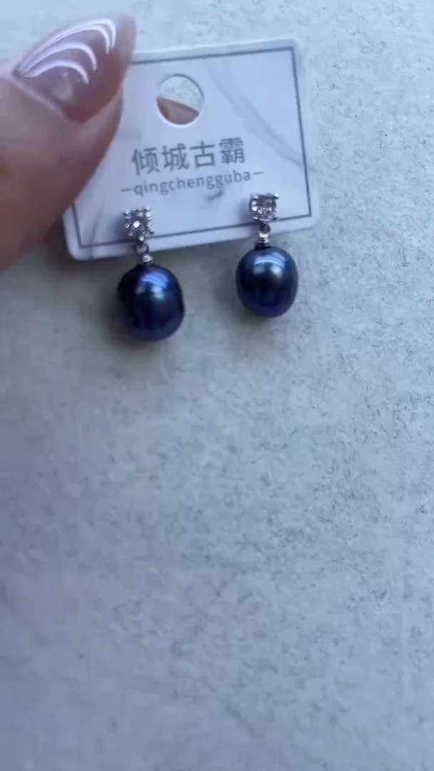 【闪购商品】淡水珍珠耳饰未镶嵌261