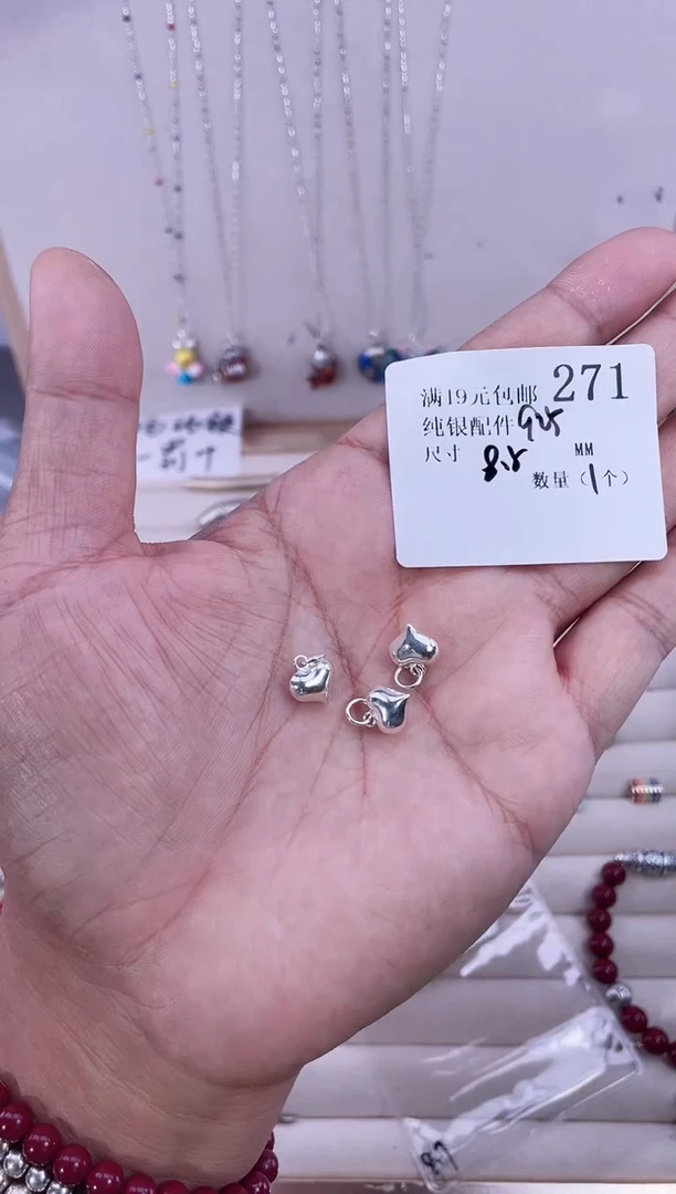 无925银纯银配件271
