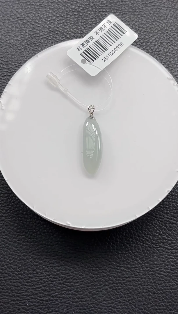 颈饰18K金镶嵌翡翠YM877-1 福瓜