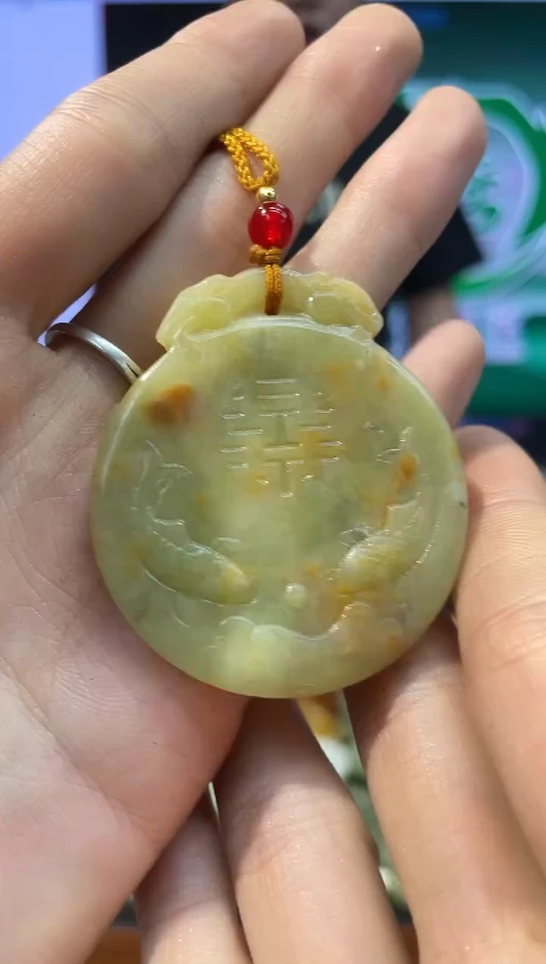 【闪购商品】岫玉吊坠未镶嵌·