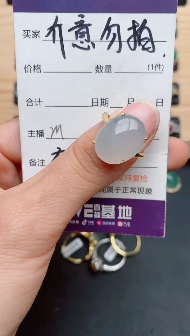 【闪购商品】翡翠戒指银S925镶嵌.............