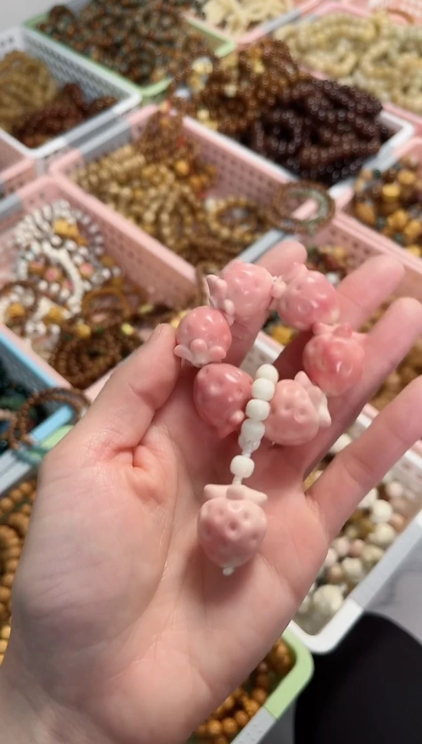 【闪购商品】菩提根/象牙果手串草莓