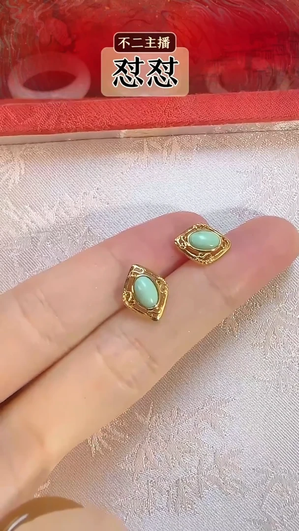 绿松石银S925镶嵌耳钉AH5548
