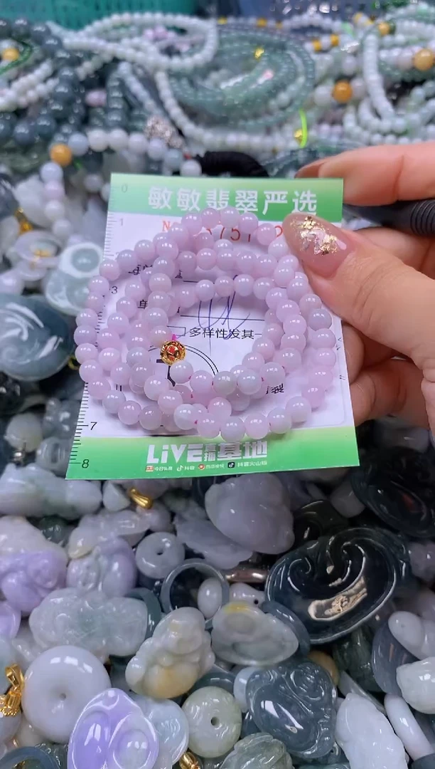 颈饰未镶嵌翡翠闪购0375762qq