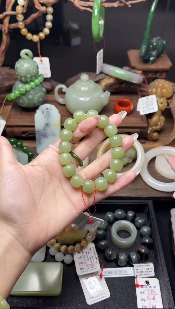 手串未镶嵌和田玉卡13若羌黄口 老型9009063