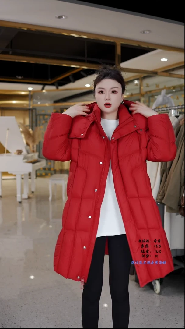 房房优选集合孤品捡漏/90-130