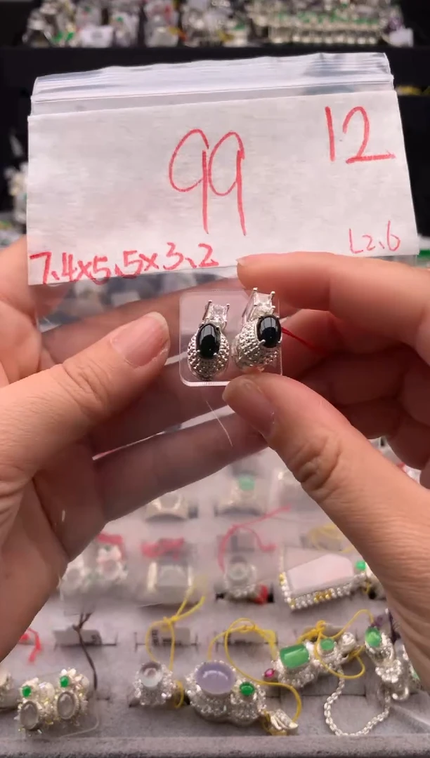 【闪购商品】定制翡翠未镶嵌毛货需精细抛光拍一发一
