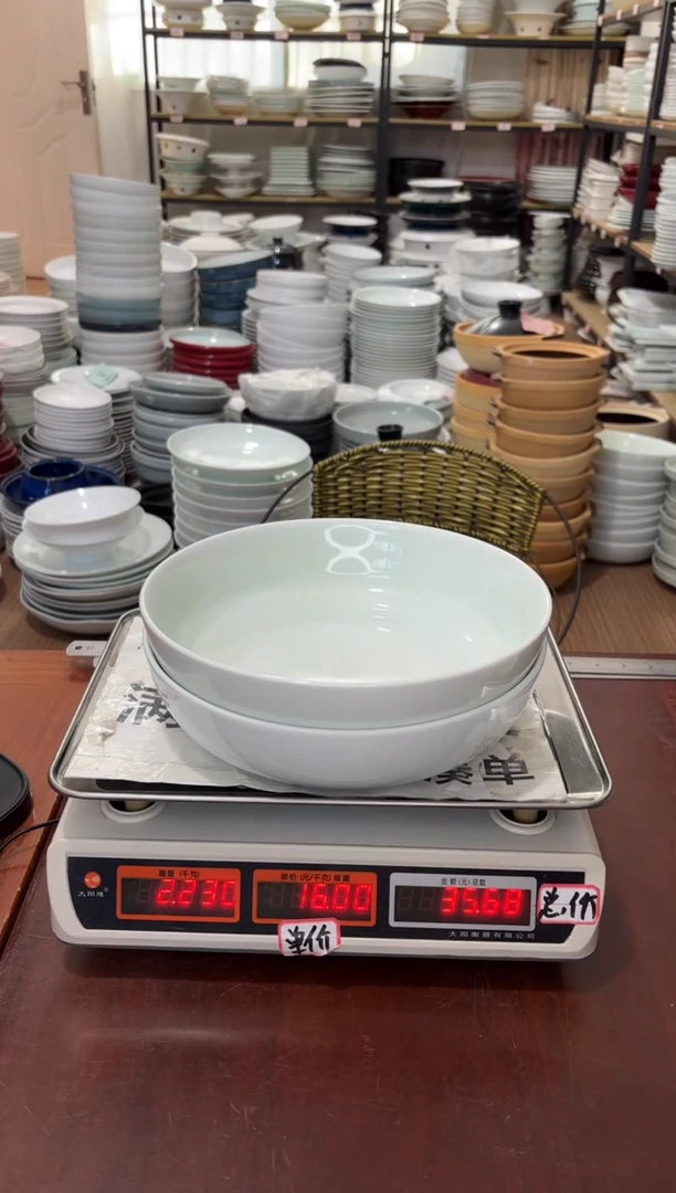 盘176号链接景德镇高温酒店瓷工厂库存