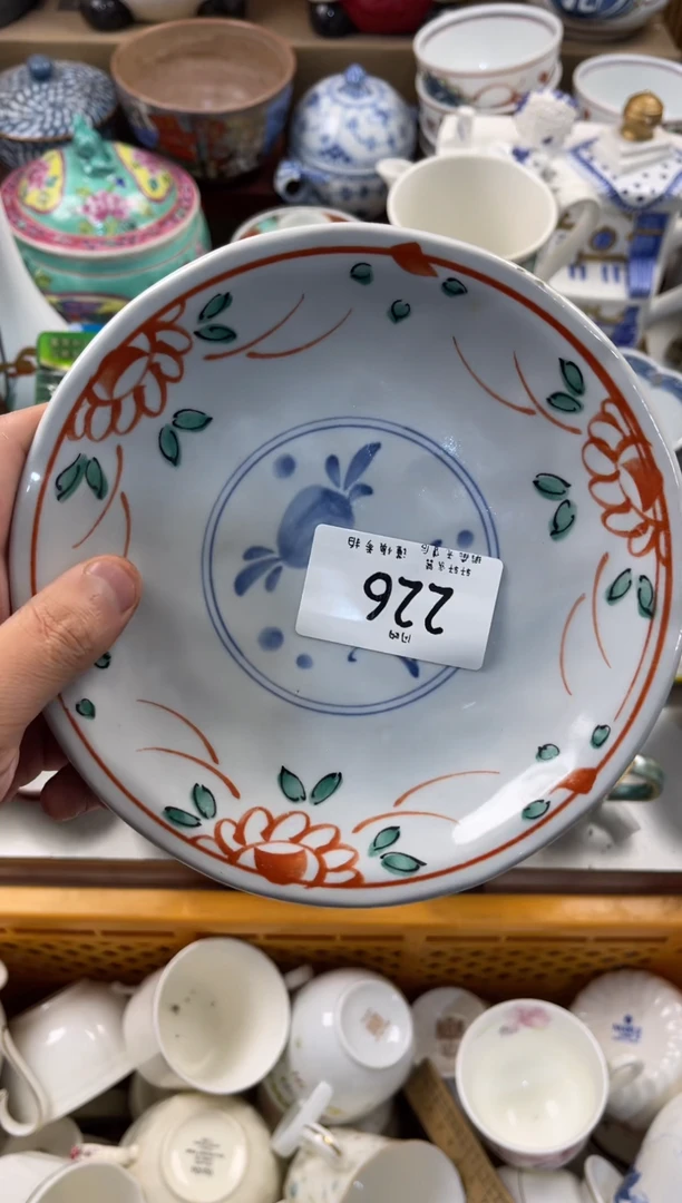 沈**势店铺名称 轩轩瓷器 闪购类型 定向 沈时度势