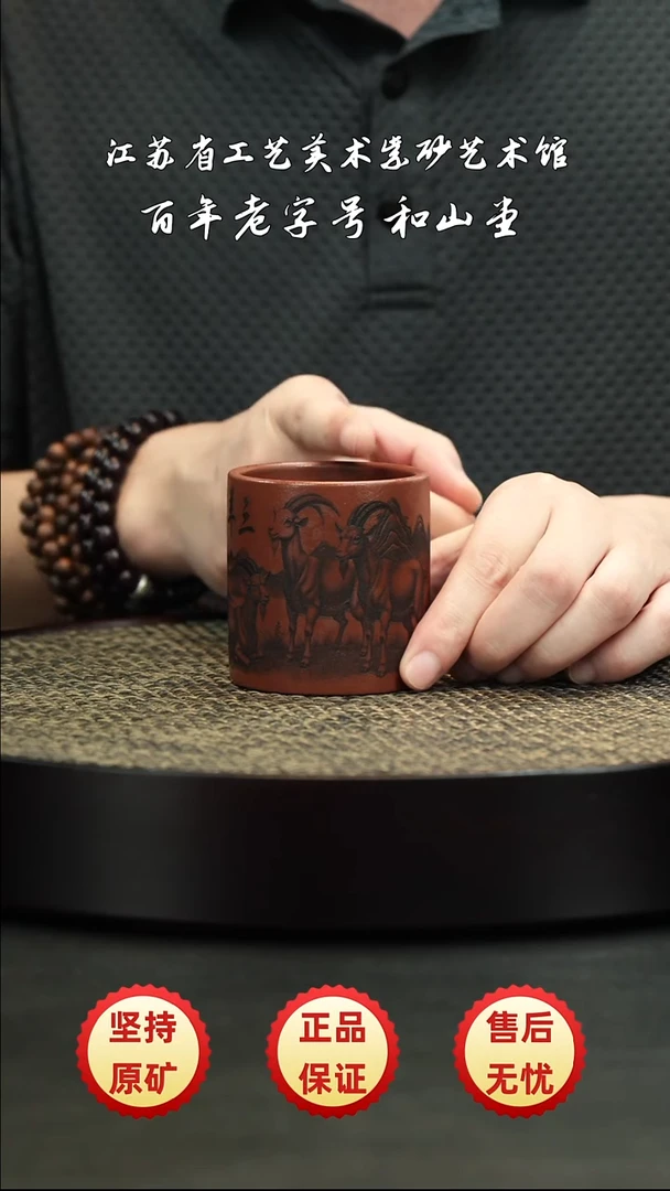 茶壶紫砂紫砂紫砂紫砂紫砂