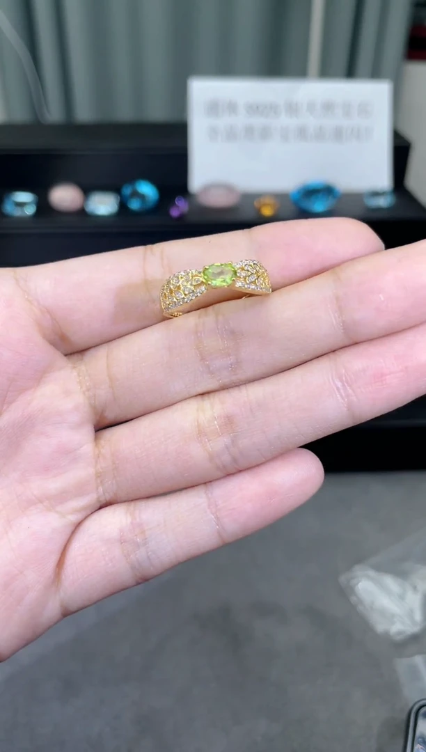 银S925镶嵌戒指橄榄石天然宝石