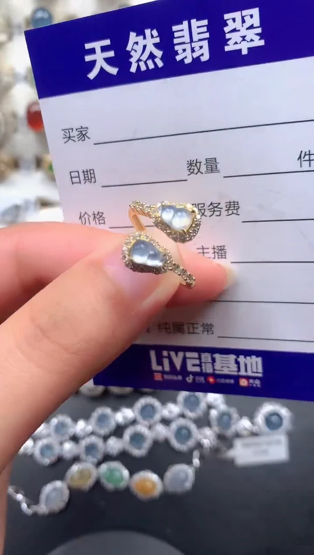 银S925镶嵌戒指翡翠65