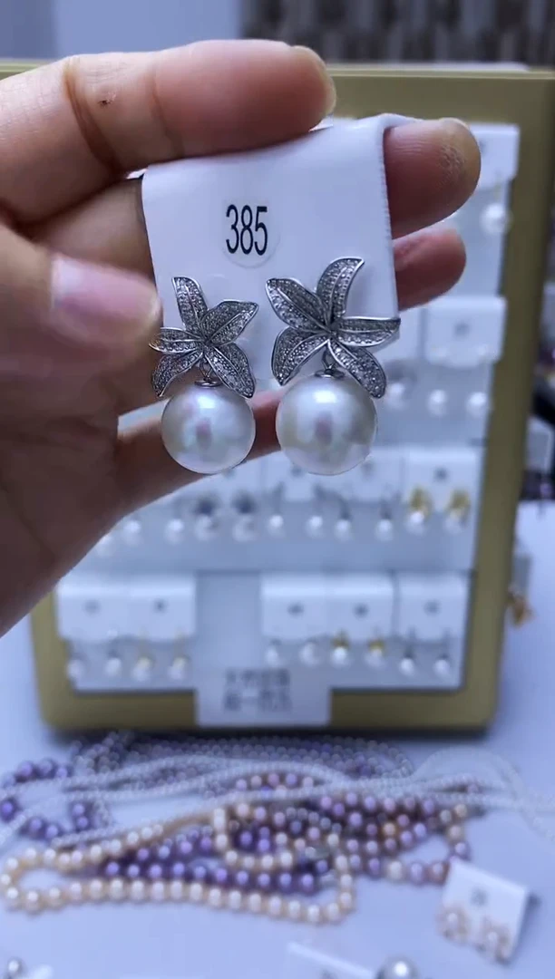 银S925镶嵌耳饰淡水珍珠385