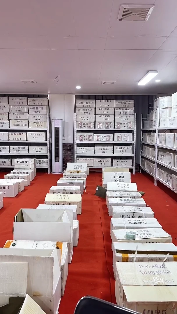 YZ51216666整捆1千张连号05