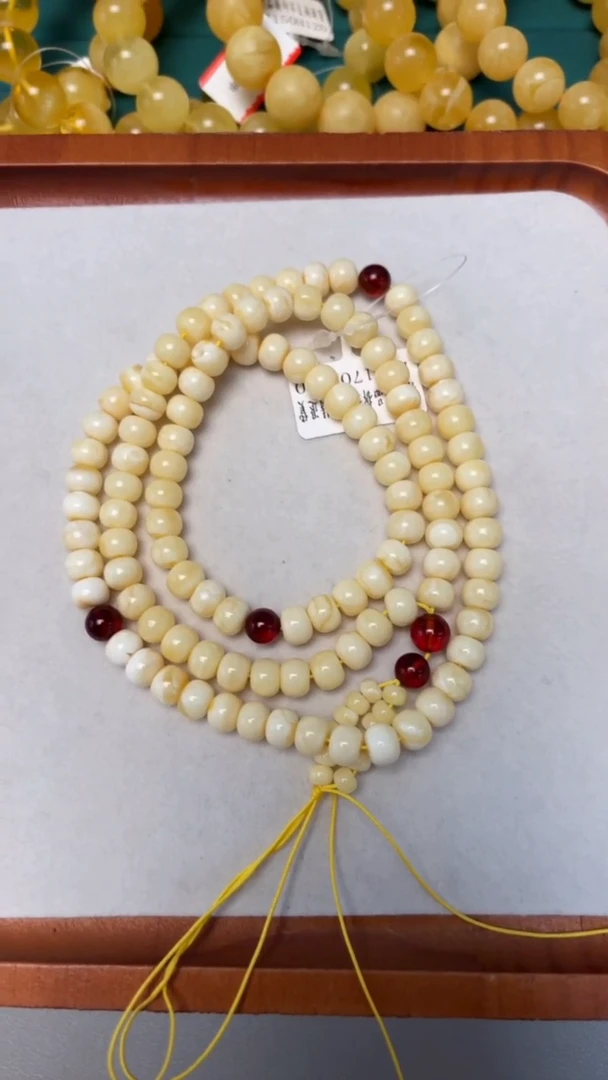 手串琥珀未镶嵌p29俄料浓白蜡老型多圈 25.81克 7+mm