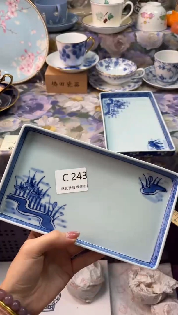 瓷片呼**吧瓷片瓷片          C 243